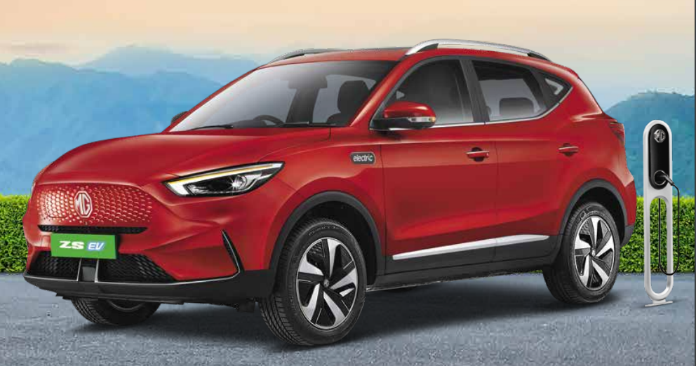 MG ZS EV Excite Pro Latest price and Specifications